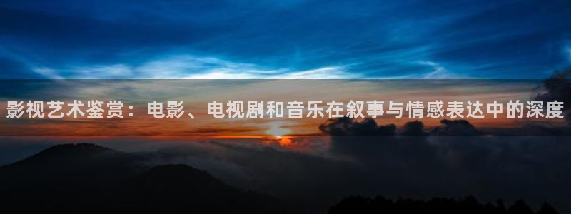 亚洲天堂男人影院