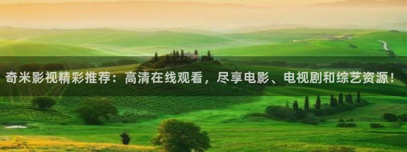 国产看片午夜天堂