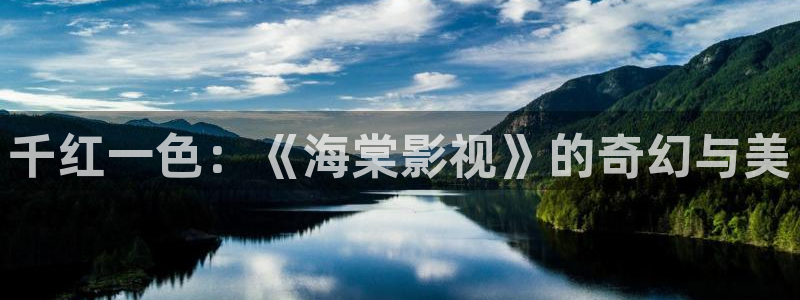 ok神马天堂电影院